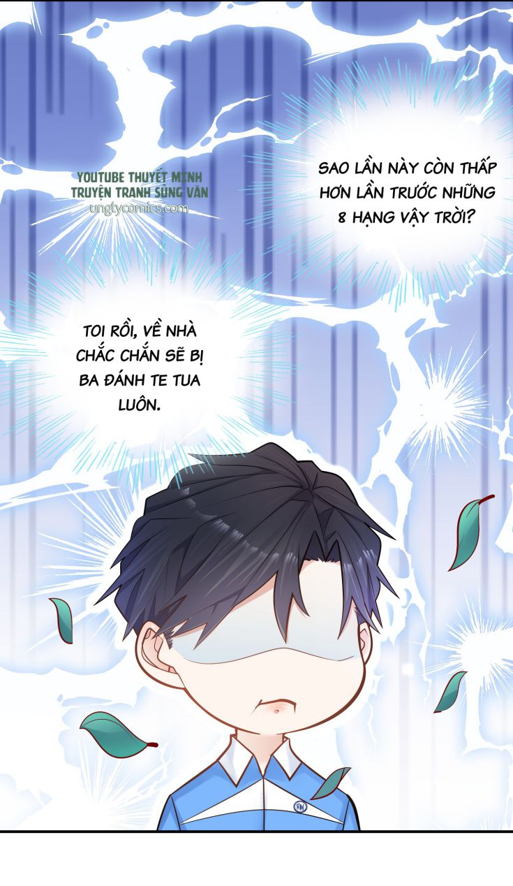 Anh Ấy Sinh Ra Là Công Của Tôi Chap 7 - Next Chap 8